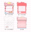 画像3: 【予約現品・なくなり次第終了】クレーンゲーム型缶バッジケース（入金〆切7日以内） (3)