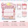 画像5: 【予約現品・なくなり次第終了】クレーンゲーム型缶バッジケース（入金〆切7日以内） (5)