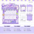 画像7: 【予約現品・なくなり次第終了】クレーンゲーム型缶バッジケース（入金〆切7日以内） (7)