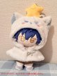 画像2: 【予約現品・なくなり次第終了】ぬい服　ふわふわマント（入金〆切7日以内） (2)