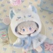 画像4: 【予約現品・なくなり次第終了】ぬい服　ふわふわマント（入金〆切7日以内） (4)