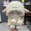画像2: 【予約現品・なくなり次第終了】ぬい服　こひつじふわふわセット（入金〆切7日以内） (2)