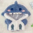画像2: 【予約現品・なくなり次第終了】ぬい服　ふわふわサメパーカーつなぎ（入金〆切7日以内） (2)