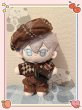 画像1: 【予約現品・なくなり次第終了】ぬい服　イケメンポストマンコーデ（入金〆切7日以内） (1)