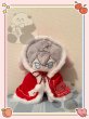 画像1: 【予約現品・なくなり次第終了】ぬい服　ふわふわ冬のマント（入金〆切7日以内） (1)