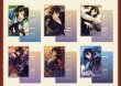 画像11: 【少量再販・予約現品】偶像梦幻祭　中国限定　2024星光カレンダー（ポストカードのみ）（入金〆切7日以内） (11)