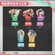 画像1: 【予約】ダンダダン　中国限定　千禾星揺コラボ　アクリルスタンド（入金〆切7日以内・150日発送予定）  (1)