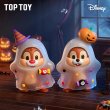 画像7: 【予約】Disney　中国限定　TOPTOYコラボ　ハロウィンフィギュア　BOX（入金〆切7日以内)  (7)