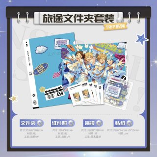 オフラインストア - 卍百卍代行