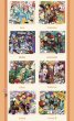 画像2: 【再販予約・現品】偶像梦幻祭　中国限定　TRIPアクリルブロック（入金〆切3日以内)  (2)