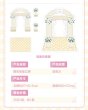 画像5: 【再販予約現品・なくなり次第終了】偶像梦幻祭　中国限定　繁花軽語ミニアクスタ（2次予約入金〆切3日以内) (5)