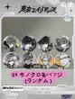 画像6: 【予約・現品】東京エイリアンズ　中国限定　BOOMCOMICコラボ　グッズ（入金〆切3日以内)  (6)