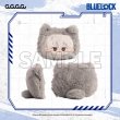 画像5: 【予約・現品】BLUELOCK　中国限定　GuGuGuコラボ　ぬいぐるみポーチ（入金〆切7日以内） (5)