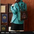画像4: 【予約】崩壊スターレイル　中国限定　アベンチュリン イメージシリーズ　ハンドバッグ（入金〆切7日以内・7月発送予定) (4)