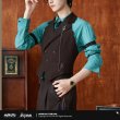 画像1: 【現品予約】崩壊スターレイル　中国限定　アベンチュリン イメージシリーズ　ベスト（入金〆切7日以内) (1)