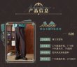 画像9: 【予約】崩壊スターレイル　中国限定　アベンチュリン イメージシリーズ　ズボン（入金〆切7日以内) (9)