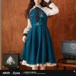 画像2: 【現品予約】崩壊スターレイル　中国限定　アベンチュリン イメージシリーズ　ドレス（入金〆切7日以内)  (2)