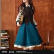 画像1: 【現品予約】崩壊スターレイル　中国限定　アベンチュリン イメージシリーズ　ドレス（入金〆切7日以内)  (1)