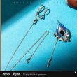 画像3: 【現品予約】崩壊スターレイル　中国限定　アベンチュリン イメージシリーズ　ブローチ（入金〆切7日以内) (3)