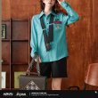 画像2: 【現品予約】崩壊スターレイル　中国限定　アベンチュリン イメージシリーズ　シャツ（入金〆切7日以内)  (2)