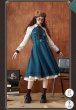 画像6: 【現品予約】崩壊スターレイル　中国限定　アベンチュリン イメージシリーズ　ドレス（入金〆切7日以内)  (6)