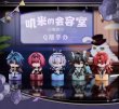 画像1: 【予約】崩壊スターレイル　中国限定　ミスターフク郎の応接室シリーズ Q版フィギュア（入金〆切7日以内） (1)