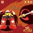 画像5: 【予約・なくなり次第終了】ナタ魔童鬧海　中国限定　ソフトビニールフィギュア バトルVer.（限量特典付き） （入金〆切7日以内） (5)