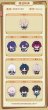 画像8: 【予約】崩壊スターレイル　中国限定　Q版キャラシリーズ　ぬいぐるみ（入金〆切7日内） (8)