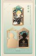 画像7: 【予約】崩壊スターレイル　中国限定　石心誓环シリーズ　金属バッジ（入金〆切7日以内） (7)