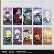 画像1: 【予約】崩壊スターレイル　中国限定　石心誓环シリーズ　ホロチッケトセット（入金〆切7日以内） (1)