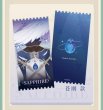 画像6: 【予約】崩壊スターレイル　中国限定　石心誓环シリーズ　ホロチッケトセット（入金〆切7日以内） (6)
