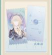 画像7: 【予約】崩壊スターレイル　中国限定　石心誓环シリーズ　ホロチッケトセット（入金〆切7日以内） (7)