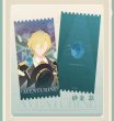 画像8: 【予約】崩壊スターレイル　中国限定　石心誓环シリーズ　ホロチッケトセット（入金〆切7日以内） (8)