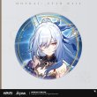 画像10: 【予約現品】崩坏：星穹铁轨　中国限定　壊滅運命シリーズ　缶バッジ（入金〆切7日以内） (10)