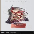 画像2: 【予約現品】崩坏：星穹铁轨　中国限定　壊滅運命シリーズ　アクリルスタンド（入金〆切7日以内） (2)