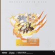 画像7: 【予約現品】崩坏：星穹铁轨　中国限定　壊滅運命シリーズ　アクリルスタンド（入金〆切7日以内） (7)