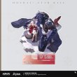 画像8: 【予約現品】崩坏：星穹铁轨　中国限定　壊滅運命シリーズ　アクリルスタンド（入金〆切7日以内） (8)