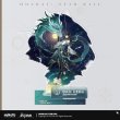 画像10: 【予約現品】崩坏：星穹铁轨　中国限定　壊滅運命シリーズ　アクリルスタンド（入金〆切7日以内） (10)