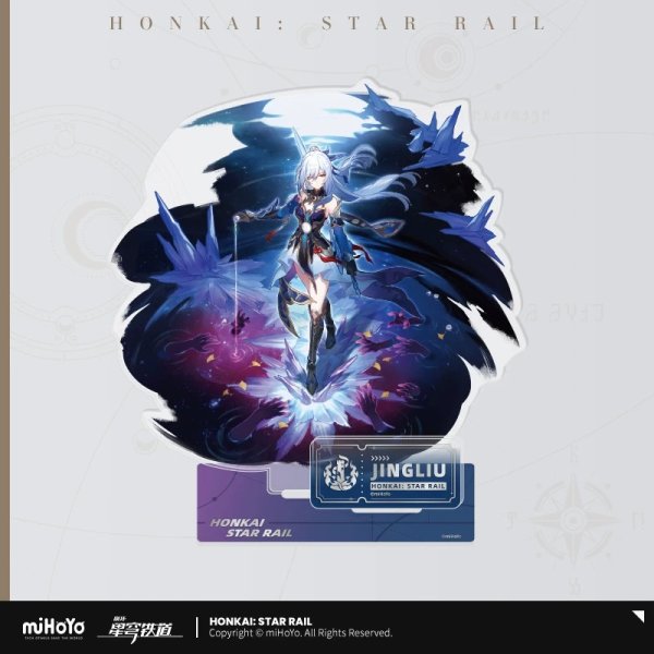 画像11: 【予約現品】崩坏：星穹铁轨　中国限定　壊滅運命シリーズ　アクリルスタンド（入金〆切7日以内） (11)