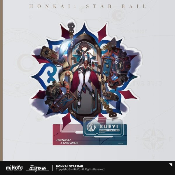画像12: 【予約現品】崩坏：星穹铁轨　中国限定　壊滅運命シリーズ　アクリルスタンド（入金〆切7日以内） (12)