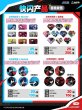 画像2: 【予約】ペルソナ 　中国限定　KUMAGUZIコラボ　POPUP STOREグッズ（入金〆切7日以内)  (2)