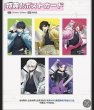 画像2: 【商品特典】BLUELOCK 　 次元波板糖コラボ　カフェ　商品特典（なくなり次第終了） (2)