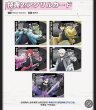 画像3: 【商品特典】BLUELOCK 　 次元波板糖コラボ　カフェ　商品特典（なくなり次第終了） (3)