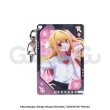 画像3: 【現品予約・なくなり次第終了】推しの子　中国限定　アクリルストラップ（入金〆切7日以内） (3)