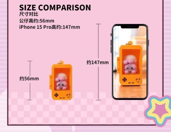 画像13: 【予約】おぱんちゅうさぎ　中国限定　TOPTOYコラボ　フィギュア　ブラインド・BOX（入金〆切7日以内)  (13)