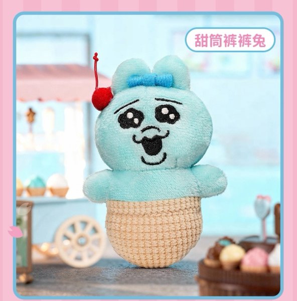 画像9: 【予約】おぱんちゅうさぎ　中国限定　TOPTOYコラボ　ぬいぐるみ　ブラインド・BOX（入金〆切7日以内)  (9)