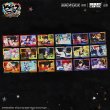 画像1: 【現品予約・なくなり次第終了】催眠麦克風-Rhyme Anima+　中国限定　ポラロイド（入金〆切3日以内） (1)