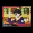 画像17: 【現品予約・なくなり次第終了】催眠麦克風-Rhyme Anima+　中国限定　ポラロイド（入金〆切3日以内） (17)