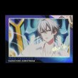 画像16: 【現品予約・なくなり次第終了】催眠麦克風-Rhyme Anima+　中国限定　ポラロイド（入金〆切3日以内） (16)