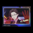 画像15: 【現品予約・なくなり次第終了】催眠麦克風-Rhyme Anima+　中国限定　ポラロイド（入金〆切3日以内） (15)